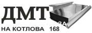 «Д М Т» металл - металлобаза на Котлова Харьков